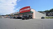 ドラックストア「クスリのアオキ垂坂店まで3567ｍ」