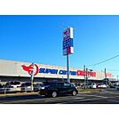 スーパーオークワみえ朝日店まで2200m