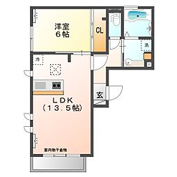 アンファン　ナッツ 2階