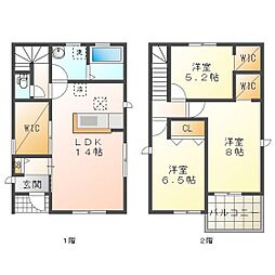 マイホームネクスト馳出町　2号棟