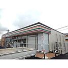 セブンイレブン天カ須賀店まで230m