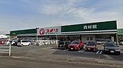 ホームセンター「コメリハード＆グリーン北楠店まで683ｍ」