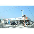 ウエルシア四日市蒔田店まで800m
