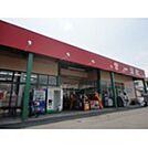 スーパー「一号舘松本店まで916ｍ」