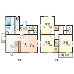 石黒様戸建賃貸住宅
