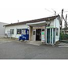 大矢知駅まで1300m
