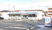 コンビニ「ローソン四日市日永西一丁目店まで319ｍ」