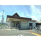 近鉄霞ヶ浦駅まで640m