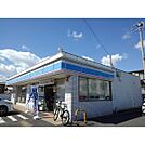 ローソン別名店まで750m