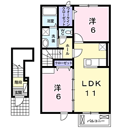オーブ ヴィーナス 2階/202