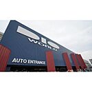 ホームセンター「ディオワールド四日市店まで1062ｍ」