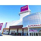 イオンまで2200m