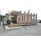 ＪＲ河原田駅まで1400m