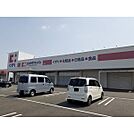 ココカラファイン　稲生店まで1350m