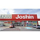ホームセンター「ジョーシン鈴鹿店まで3129ｍ」