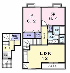 ランドマーク20022 2LDKの間取図画像