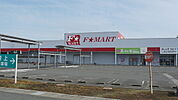 スーパー「F☆MARTサーキット通り店まで3090ｍ」