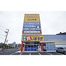 レンタルビデオ「ゲオ鈴鹿西条店まで2021ｍ」