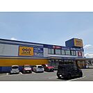 ゲオ亀山エコー店まで990m