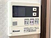 給湯器