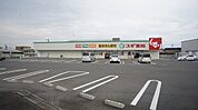 ドラックストア「スギ薬局玉垣店まで609ｍ」