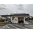 長太ノ浦駅まで70m