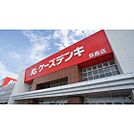 ホームセンター「ケーズデンキ鈴鹿店まで343ｍ」