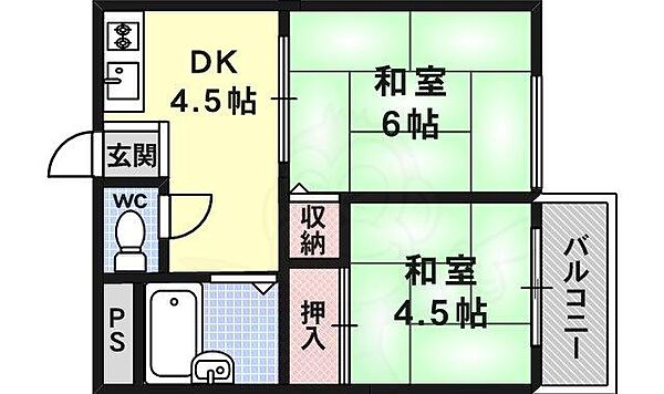 清水ハイツ ｜京都府京都市西京区桂上野北町(賃貸アパート2DK・2階・37.00㎡)の写真 その2