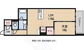 シルトクレーテ三条  ｜ 京都府京都市中京区菱屋町（賃貸マンション1LDK・4階・52.54㎡） その2