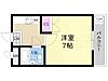 さくらマンション4階3.8万円
