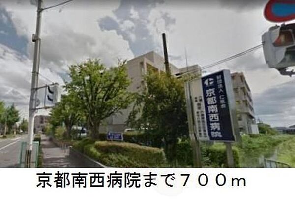 リバーファーム ｜京都府京都市伏見区羽束師鴨川町(賃貸アパート2LDK・3階・59.70㎡)の写真 その5