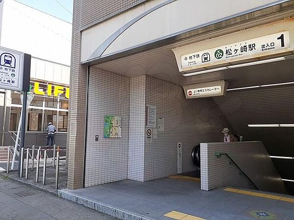 画像17:地下鉄松ヶ崎駅まで969m