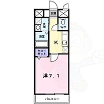 アーバン御陵  ｜ 京都府京都市西京区御陵北山下町（賃貸アパート1K・1階・25.55㎡） その2