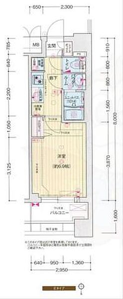 プレサンス京都東寺 ｜京都府京都市南区東九条西明田町(賃貸マンション1K・7階・23.60㎡)の写真 その2