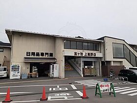 シモン宝ヶ池  ｜ 京都府京都市左京区上高野仲町（賃貸アパート1LDK・1階・44.16㎡） その17