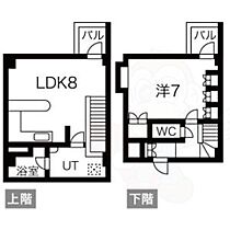 ヴェルビュ二条城東  ｜ 京都府京都市中京区油小路通竹屋町下る橋本町（賃貸マンション1LDK・2階・66.46㎡） その2