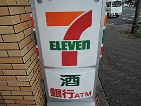 サンフローラ丸太町  ｜ 京都府京都市中京区聚楽廻東町（賃貸マンション1R・10階・26.46㎡） その9