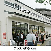 京都府京都市右京区梅津開キ町（賃貸アパート1K・2階・25.44㎡） その3