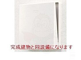 SUN  ｜ 京都府京都市右京区西院日照町（賃貸マンション1LDK・1階・38.38㎡） その10