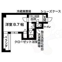 Viscaria光樹  ｜ 京都府京都市中京区下妙覚寺町（賃貸マンション1K・9階・27.08㎡） その2