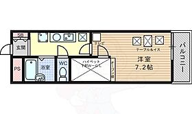 レオパレスUrban桂坂  ｜ 京都府京都市西京区樫原秤谷町（賃貸マンション1K・1階・20.81㎡） その2