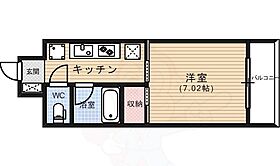 京都府京都市中京区西ノ京南原町（賃貸マンション1K・6階・23.80㎡） その2