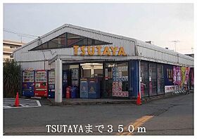 コーディアルホームズ  ｜ 京都府京都市伏見区石田森東町（賃貸マンション1K・2階・27.17㎡） その4