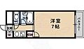 K'SCOURT4階4.3万円