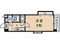 メゾンアロー3階5.8万円