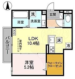 Vrai　Soleil 1階/-