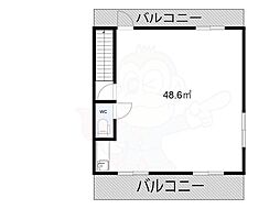 🉐敷金礼金0円！🉐ネカドビル