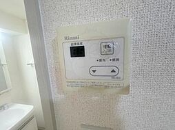 内装