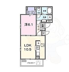 パークガーデン 1階/-