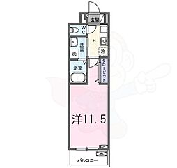 たばさはうす2 1階/-